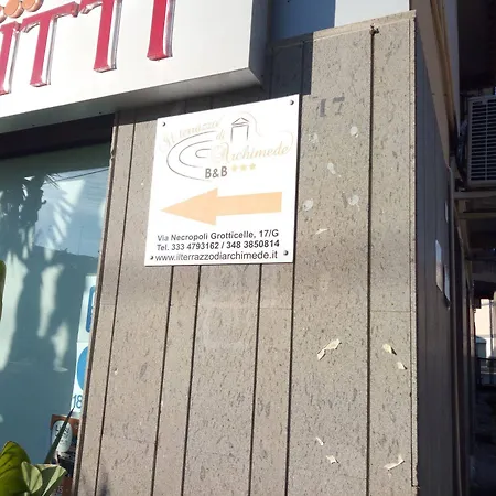 Il Terrazzo Di Archimede 住宿加早餐酒店 锡拉库扎